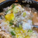 맷돌로만 남한산성 이미지