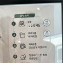 화가의아틀리에 | [서울] 물방울 작가, 김창열 화가의 집 개관展 (2) 건축 이야기