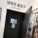 합계마을 | [파주시 탄현] 데이트 하기 좋은곳 - 헤이리마을 감성카페, 커피공장103 솔직 방문 후기