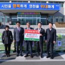 법무사유석권