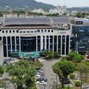 거창환경 이미지