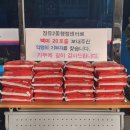 장유2동행정복지센터 이미지