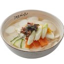 해돋이김밥