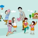 마리지역아동센터 이미지