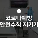 플라이비타학원 네이버블로그
