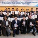 주식회사 대학원스토리 이미지