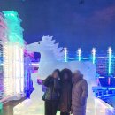 2025 얼음나라 화천 산천어축제 개막식 | 가족 나들이 강원도 얼음 나라 화천 산천어축제!! 다녀온 후기!🎣