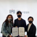 한국 뮤지컬 협회 이미지