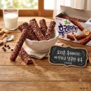 GS25 연제브라운점 | GS25 편의점 신상과자 예감초코범벅감자칩 내돈내산 가격 칼로리 맛 후기