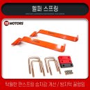 TS모터스 시흥점 이미지