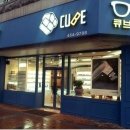 메탈큐브나인