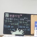 석산한의원 이미지