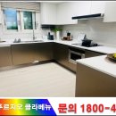 상도전기 이미지