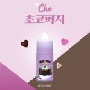 보문전자 이미지