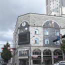 광동떡집 이미지