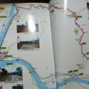 양근천길 이미지