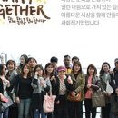 조은지역아동센터 이미지