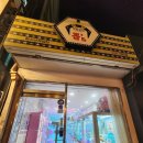 S뽑기방 이미지