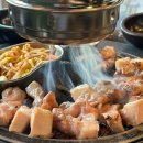 하남 덕풍동 맛집 : 돼지 특수부위 전문점!, 원조부안집 하남풍산역점
