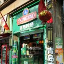 MG HOTEL(엠지호텔) 이미지