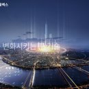 연성의료기 이미지