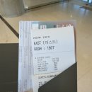 더블유수약국 | 거제 소노캄 패밀리 오션 클린룸 숙박후기 (룸컨디션, 부대시설, 조식, 어매니티, 리조트 즐길거리 소개...