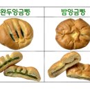 방목리사천정동점