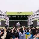 파라다이스F&B