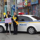 대성초교 이미지