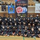 국술원 합기도 제일도장 이미지