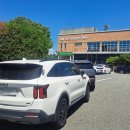 효문동행정복지센터 이미지