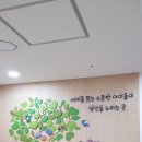 시립하랑어린이집