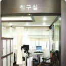 김학동한의원 Daum카페