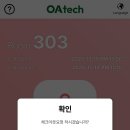 스테이 서래 이미지