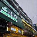 신선빌딩 | ​선릉역샤브샤브 봄담아에서 즐기는 신선한 무제한 셀프바 후기