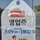꿈꾸는어린이집 | 전북 김제 ㅣ 다시 돌아온 빤짝수산🐟‼️ <꿈꾸는 어부> 포장 후기