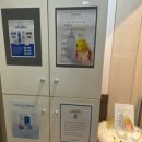 대구 용산동 피부관리실, 알라딘 필링 [ 빛나 스킨케어 ]