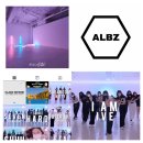 KPOP댄스(챌린지반) | KPOP/힙합댄스 직장인댄스반 생생한 수강 리뷰ㅣ가산댄스학원 스튜디오알비지