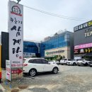 구암동542 이미지