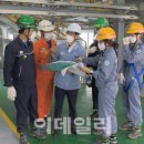 남해화학(주)여수공장 이미지