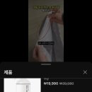 태산세탁소 이미지