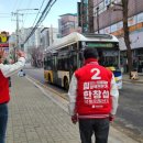 고양근린공원 배드민턴장