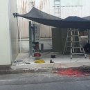 유진태양광발전소 이미지