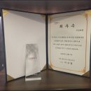 한샘메디칼 이미지