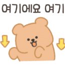 완미족발충주칠금점 이미지
