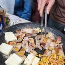 소롯골가든 이미지