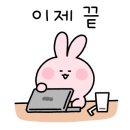 제이제이더블유