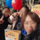 목양초교 이미지
