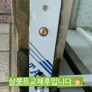 영신마트 네이버블로그