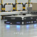 진보물류 이미지